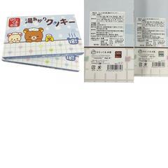 SG00001 新品未使用 PEANUTS　川越限定　川越クッキー　りらっくまの湯　湯あがりクッキー 5点まとめ売り [0000000002517]の画像