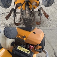 h-221△ q 岐阜発/ RYOBI/ リョービ/ RCVK-4200/ 管理機/ 耕運機/ 実動 動画実演は行なっておりません/ 現状品/ R7.6/27 △の画像