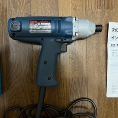 RYOBI インパクトドライバーID-12 プロ使用の画像