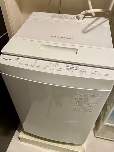 TOSHIBA 東芝 全自動洗濯機 AW-8DH3 2024年製 全自動洗濯機 ZABOON（ザブーン） グランホワイト AW-8DH3(W) [洗濯8.0