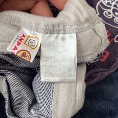 80サイズ　冬服　女の子もこもこ　アンパンマンの画像