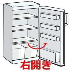 冷蔵庫AQUA AQR-20RBK※長期(5年)保証付き(ほぼ新品)の画像