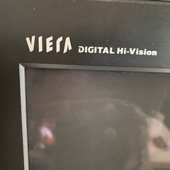 パナソニックTVの画像