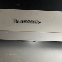 パナソニックTVの画像