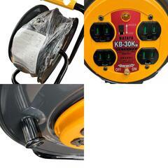 SG00001 ハタヤ　コンセットリール　VCTケーブル　屋内用 KB-30K [0000000002543]の画像