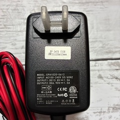 バッテリー充電器　AUTOMATIC BATTERY CHARGERの画像
