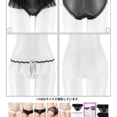 新品未使用　パールリボンシアー　フル　フリルフルバックショーツ　下着　アンダーウェア　ショーツ　透け　単品の画像