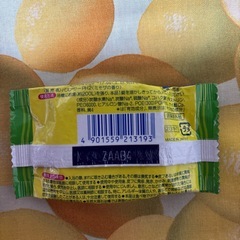 圧縮袋と入浴剤 差し上げますの画像