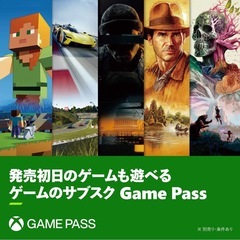 新品‼️Xbox Series X 1TB デジタル版 2)Series X：ホワイトの画像