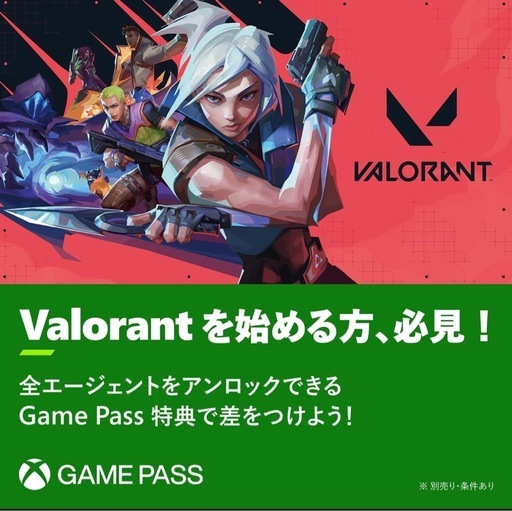 新品‼️Xbox Series X 1TB デジタル版 2)Series X：ホワイト