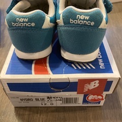 【受付終了】12.0 シューズの画像