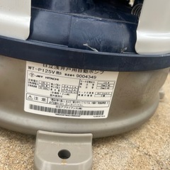 日立浅井戸インバータポンプ HITACHIの画像