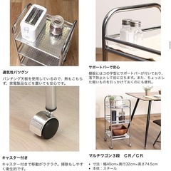 キッチンワゴン❤️ラック❤️3段❤️幅40×奥行32×高さ74.5cm ❤️シルバー❤️キッチン収納❤️洗面所❤️寝室❤️キャスター付きの画像