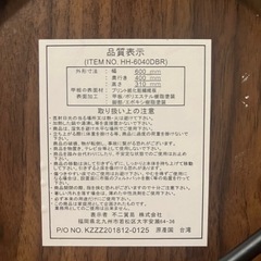 [受渡予定者の指定済み]折りたたみテーブルの画像