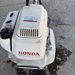 h-222△ q 岐阜発/ ホンダ/ こまめ/ F210/ 管理機/ 耕運機/ 実動/ 難あり 動画実演は行なっておりません/ 現状品/ 管04u/ R7.10/29 △の画像