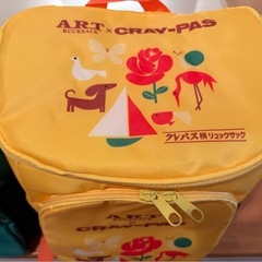 新品子供リュックサック2個セット　　　の画像