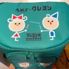 新品子供リュックサック2個セット　　　の画像