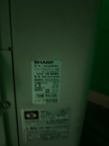 SHARP ルームエアコン AC-224FD