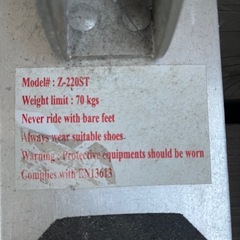 キックボードの画像