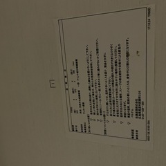 白いデスク つくえ の画像