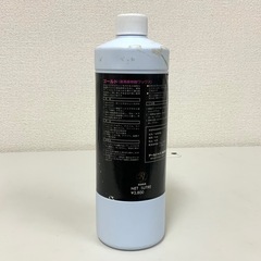 アールジャパン 樹脂ワックス ゴールド 水性 床用 パッケージヒビ割れ 漏れの画像