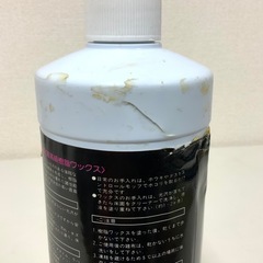 アールジャパン 樹脂ワックス ゴールド 水性 床用 パッケージヒビ割れ 漏れの画像
