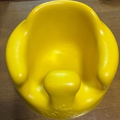 バンボ　黄色の画像