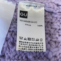 GU 厚手 カーディガン 110cmの画像