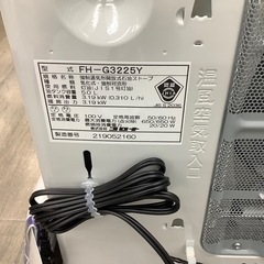 CORONA石油ファンヒーターのご紹介！（トレファク寝屋川）の画像