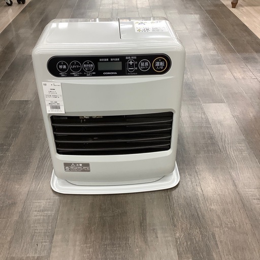 CORONA石油ファンヒーターのご紹介！（トレファク寝屋川）