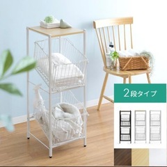 洗濯カゴの画像