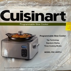 【新品未開封】ほったらかしで感動の仕上がり！クイジナート 低温調理器の画像