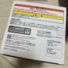 初音ミクフィギュアの画像