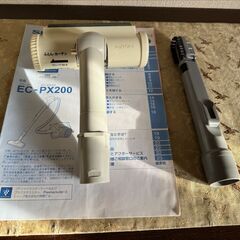 SHARP サイクロン掃除機 EC-PX200 中古の画像