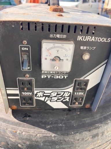 ポータブル トランス