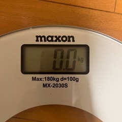 [受渡予定者の指定済み]体重計の画像