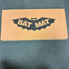 麻雀用マット BATMAT　折りたためるプレイマットの画像