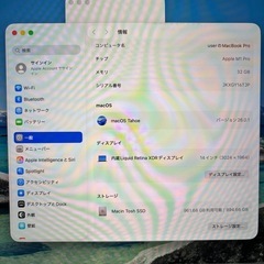 macbook pro m1pro 32gb 1Tbの画像