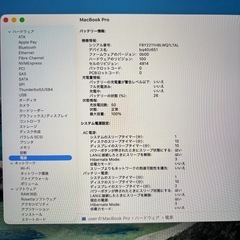 macbook pro m1pro 32gb 1Tbの画像