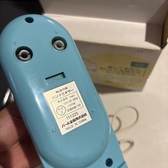 ハンドミキサー　d-1120d-1120の画像