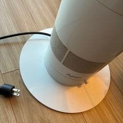 ダイソン　扇風機　伸縮の画像