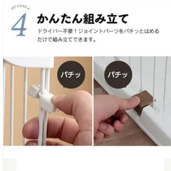 キャットケージ ペットケージ 2段の画像