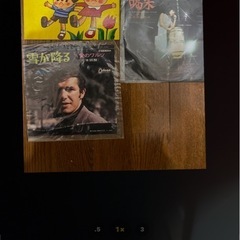 レコードまとめ売りの画像