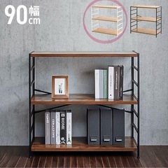 ラック　シェルフ　収納棚の画像