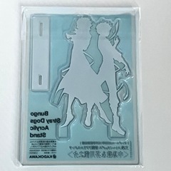 文豪ストレイドッグス 中島敦 芥川龍之介 アクリルスタンドの画像