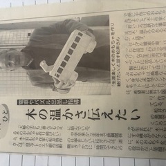 【木工おもちゃ】ロードローラー（小）　№005の画像