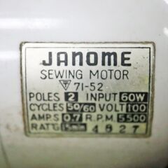 中古品　2620　昭和の家電　ミシン　ジャノメ　JANOME　一般用ミシン　71-52　ジャンク品としての画像