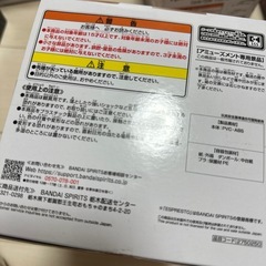 アイドルマスター　シンデレラガールズ　フィギュアの画像