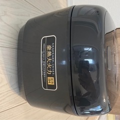 象印 圧力IH炊飯器 黒　NW-CB18 極め炊き　食感別　豪熱大火力の画像