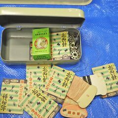 中古品　2620　昭和の家電　ミシン　ジャノメ　JANOME　一般用ミシン　71-52　ジャンク品としての画像